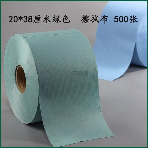 绿色工业擦拭布 无尘机台卷w装多功能擦拭布 产品设备清洗清洁布