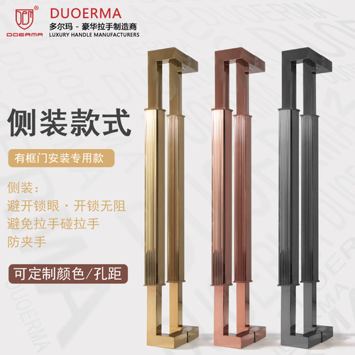 黑色有框玻璃门不锈钢金色大门侧装款把J手氟碳烤漆木门玫瑰金拉