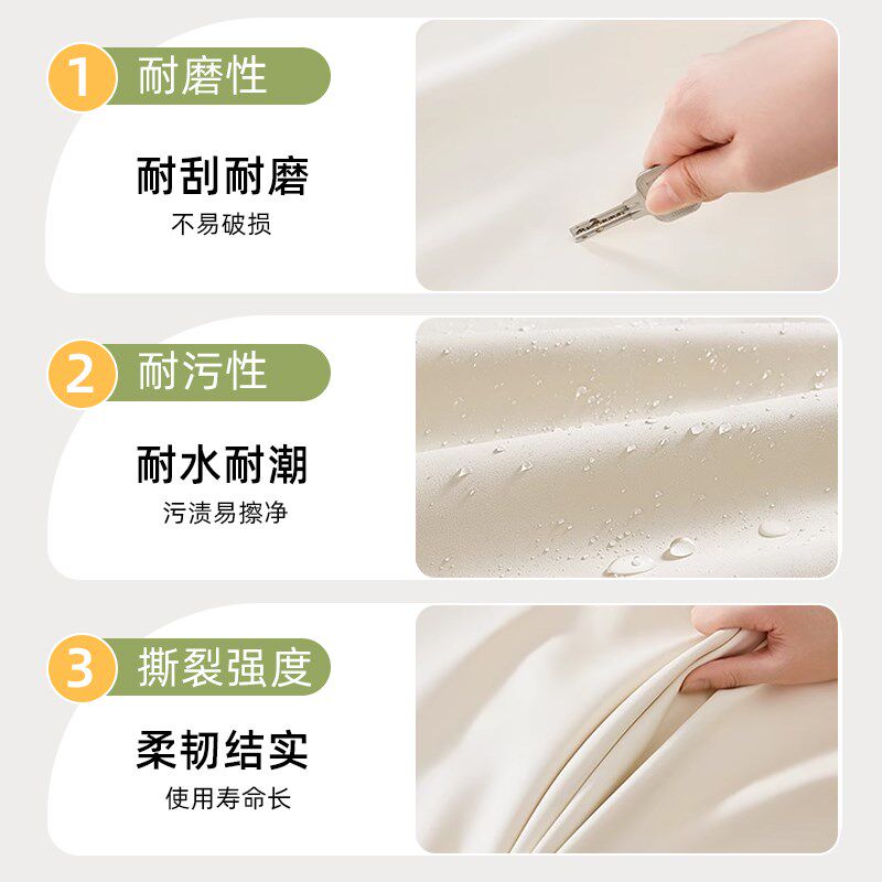 儿童房卡通防撞软包无新款床头靠背靠垫自粘墙贴墙面防护单买定制