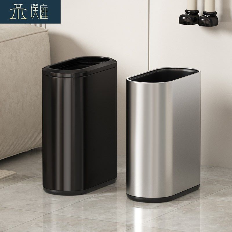 不锈钢垃圾桶意式极简家用客厅无盖卫生间厕所夹缝专用压圈收纳桶