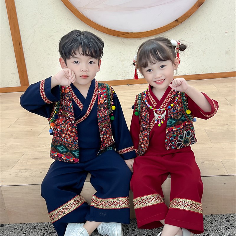 儿 童少数民族服装男女 童壮族苗族瑶族彝族舞蹈服幼儿园元旦表演