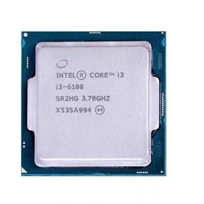 台式机cpu i3-6100 i3-7100 i5-6500 i5-7500 i7-6700 i7-7700