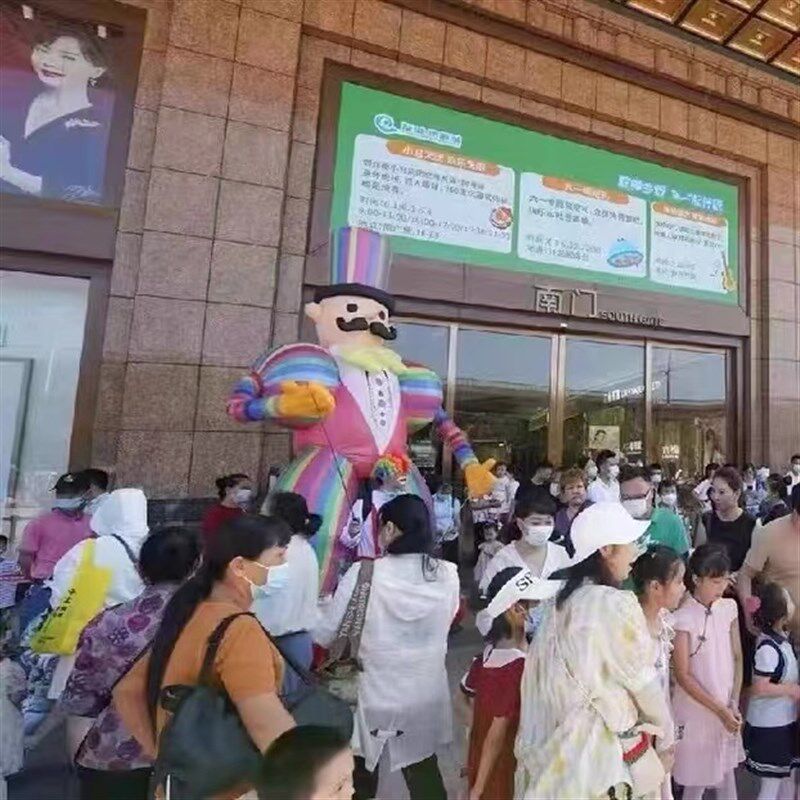 充气行走小丑气模游乐园人偶装扮卡通长腿跳舞人酒吧拍手扮演道具