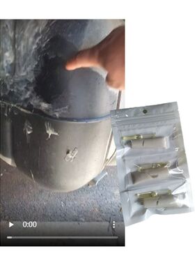 大货车柴油箱漏油修补胶塑料尿素箱底部I裂缝粘接小汽车汽油箱补