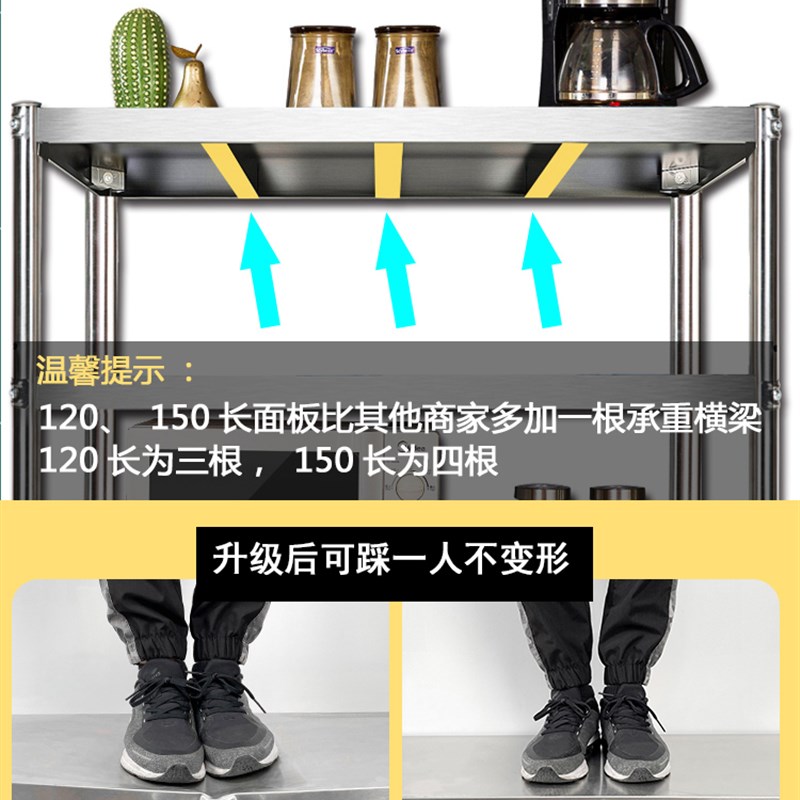 五层加厚不锈钢厨房置物架落地架子多层物品放置收纳货架储物层架