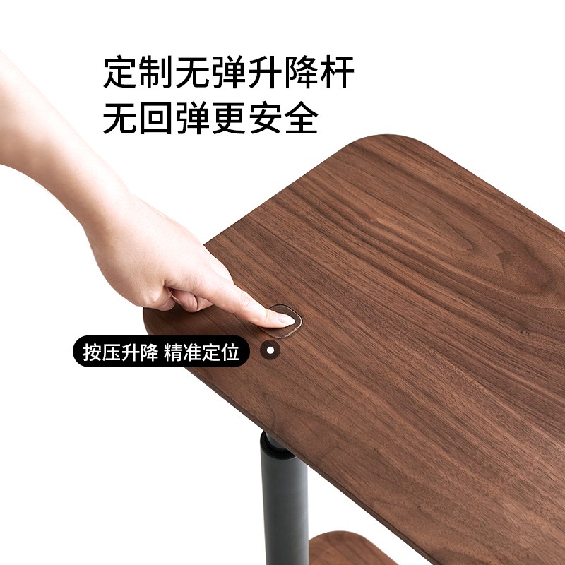 北美黑胡桃木沙发边几实木可升降可移动茶几旋转小边桌床头角几