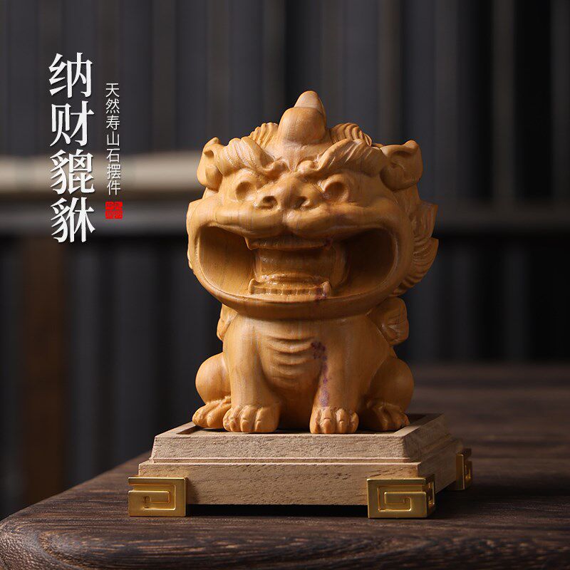 寿山石招财貔貅摆件国风手把y件家居客厅桌面装饰品送朋友礼物乔