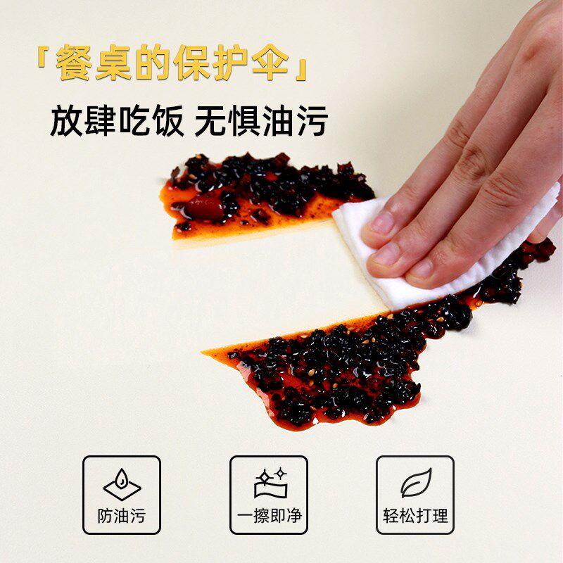 卡通桌垫餐桌垫布防水防水免洗茶几隔热垫长方形办公室桌面保护垫