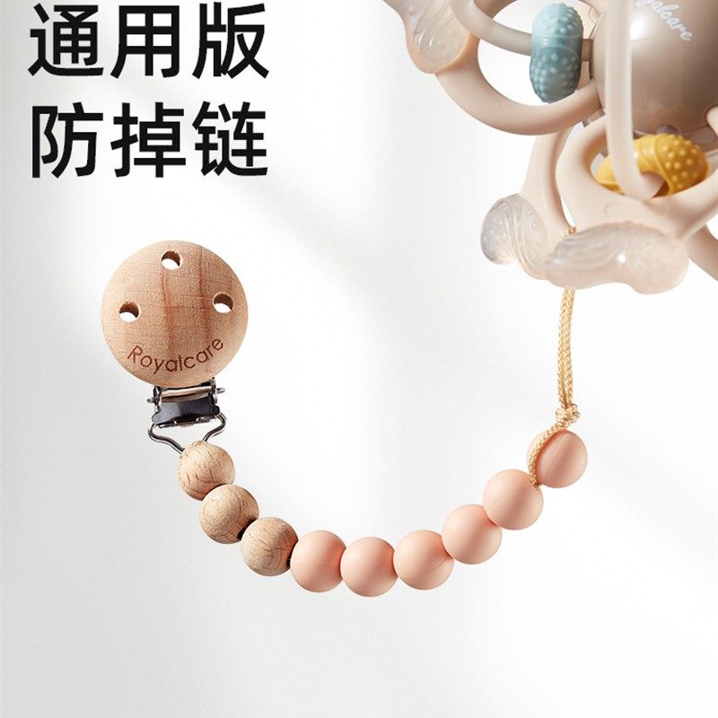 优代安抚奶嘴防掉炼婴儿牙胶磨牙棒可啃咬磨牙硅胶防丢绳宝宝玩具