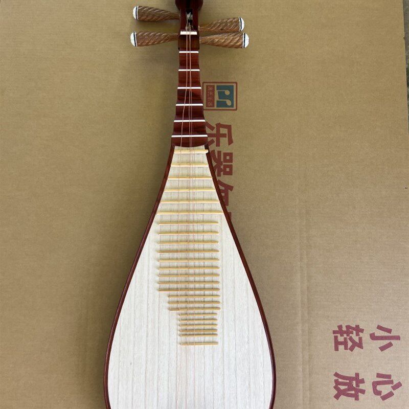 满瑞兴成人琵琶j非洲红木非洲紫檀红木轴相刷漆专业琵琶专业演奏