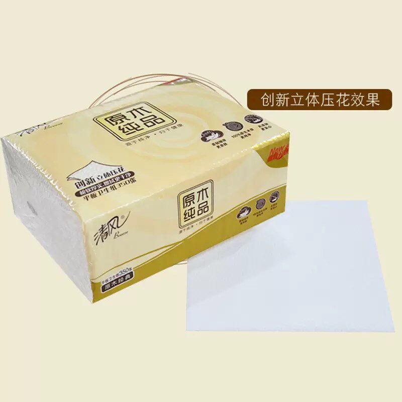 平板卫生纸原木纯品压花350张擦E手纸家用厕纸草纸实惠装10包