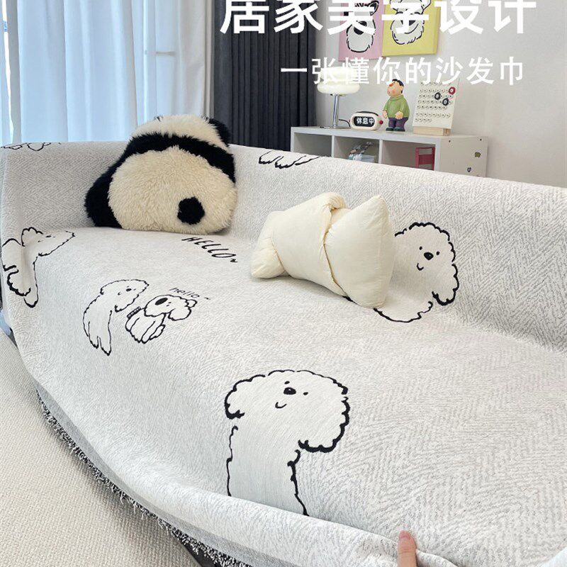 2025新款沙发盖布一片式防猫抓不粘毛沙发套罩冬绒加厚沙发巾盖布