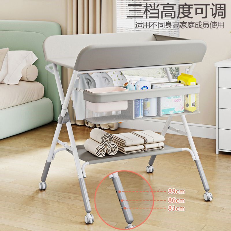 新疆西藏包邮尿布台新生可折叠宝宝婴儿护理台新生可折叠可洗澡换