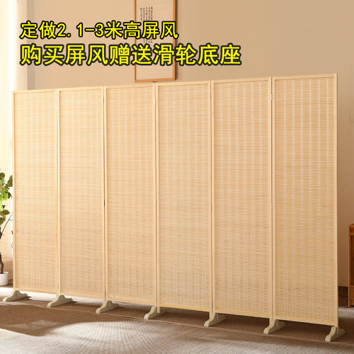 中式竹子屏风隔断墙客厅折叠移A动挡板卧室实养生简约办公室家用