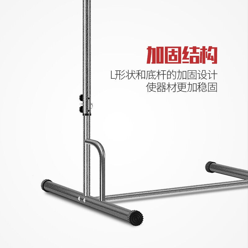 引体向上器家用多功能单双杠架体育用品单杠家用室内健身器材标准