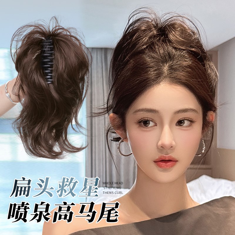 高颅顶喷泉卷发高马尾假发千金感气质抓夹蓬O松增发量仿真短发辫