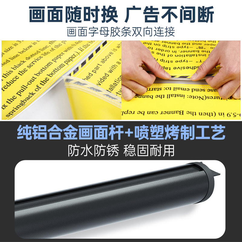 广告围栏挡商场泳池私教区活动场地排队隔断防护栏一米线栏杆定制