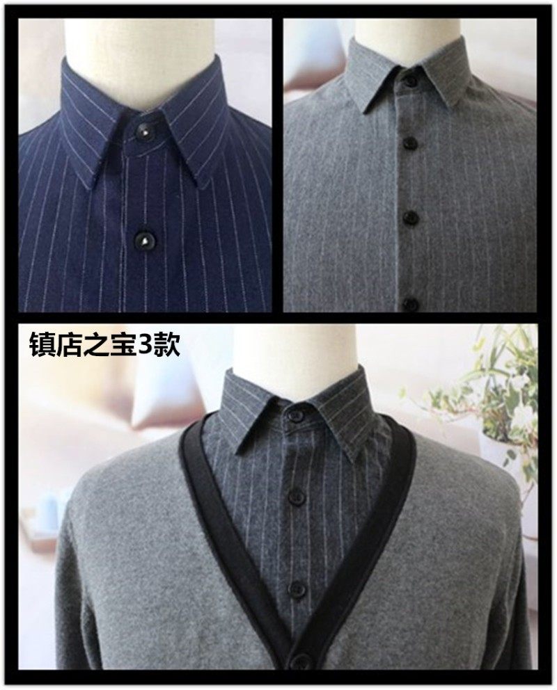 经典条纹假领子纯棉磨毛衬衫假领免熨烫不变形节约领男毛衣装饰领,服饰配件/皮带/帽子/围巾,假领,淘宝优惠券,粉丝福利购,淘宝优惠卷