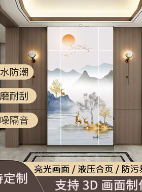 卫生间防水隐形门厕所隐形门玄关暗门隐形M门电视背景墙隐形门暗