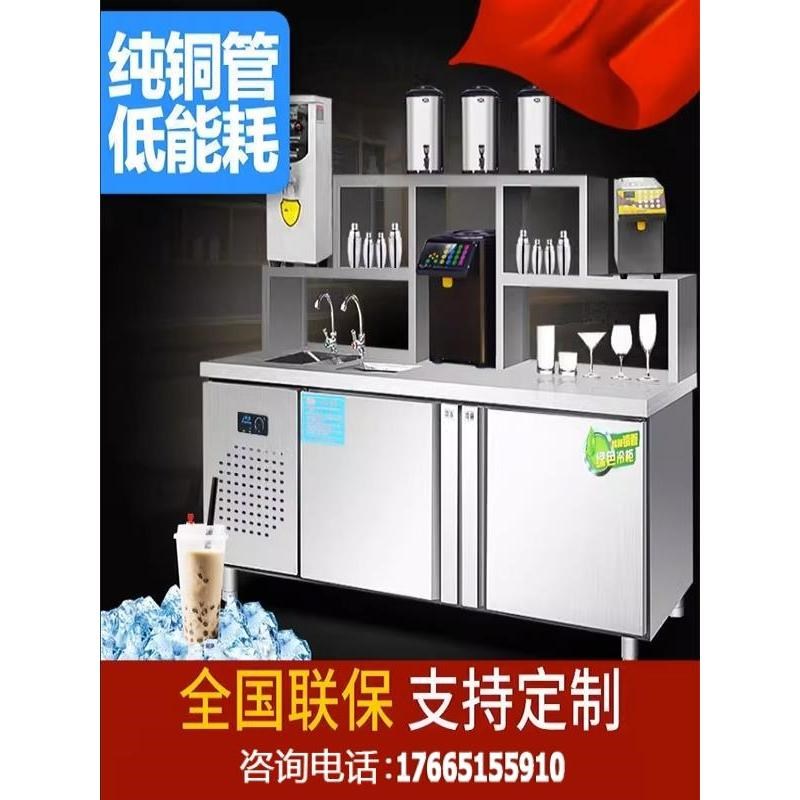 水吧台奶茶操作台商m用奶茶店奶茶台水吧工作台奶茶吧台冷藏饮品