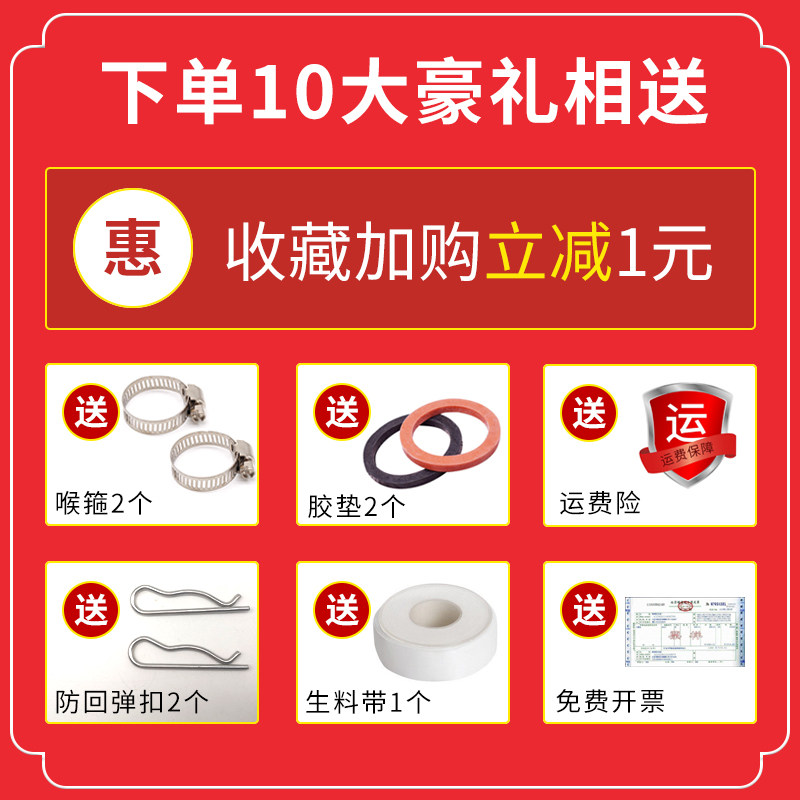 不锈钢快速接头C型阴端快接母头软管接头油罐车配件阴端变径接头