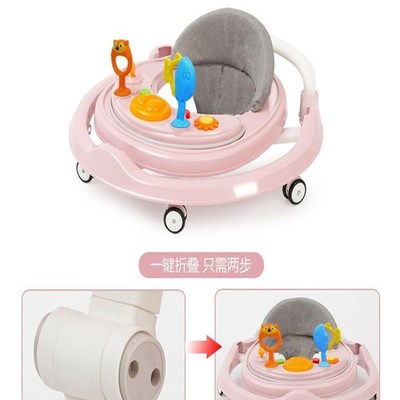 婴儿学步车防o型腿多功能防侧翻手推车宝宝可坐可推学行车起步车