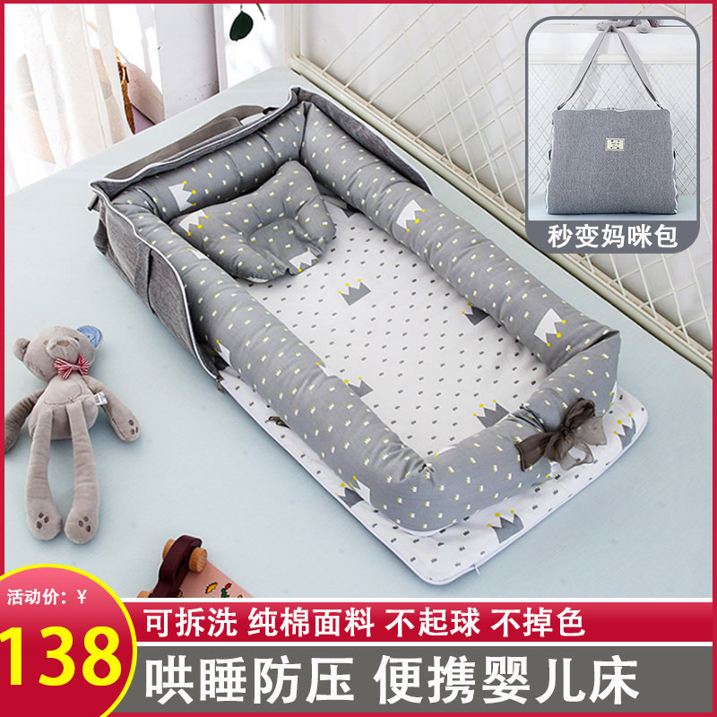 新生儿礼盒套装婴儿用品大全初生刚出生女宝宝百天满月子见面礼物