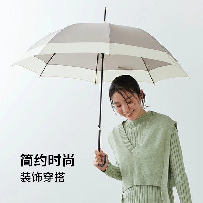 碧蔻资晴雨两用伞长柄雨伞女防风防紫外防晒可爱猫咪8骨遮阳伞
