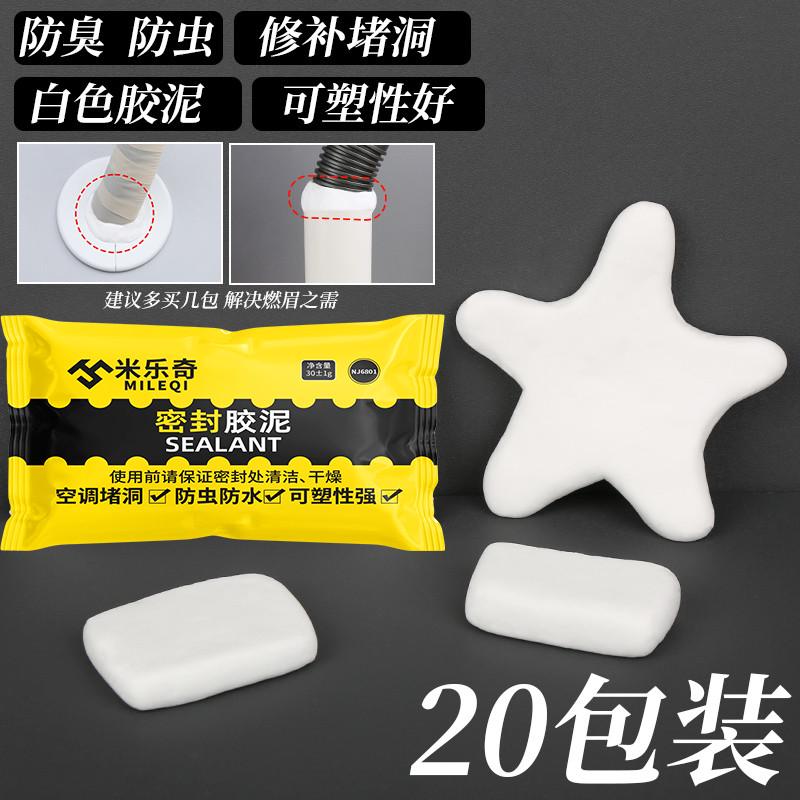 厨房好物用品居家日用小百货懒人家用神器生活实用小物件用具新款