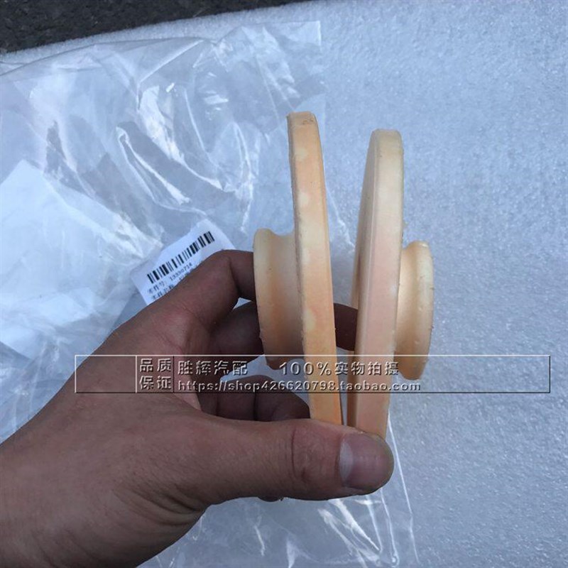 新君威新君越迈锐宝英朗科鲁兹昂科拉H创酷后减震器弹簧垫片胶垫