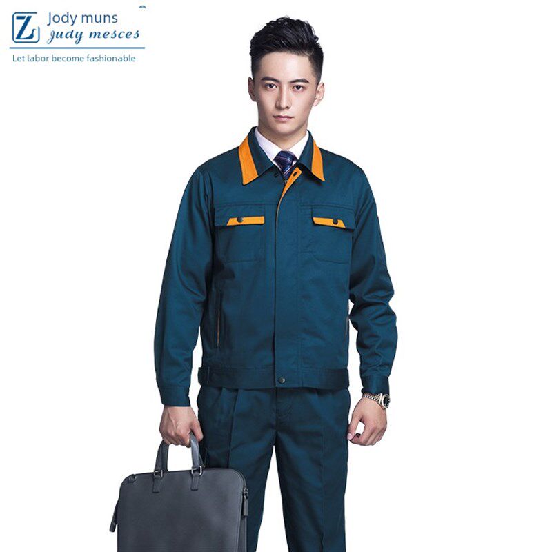乔迪梦斯春秋长袖劳保工作服套装男耐磨工厂车间汽修厂服定制绣字