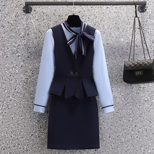 气质空姐制服工装 女秋冬时尚 美容师酒店前台工作服套裙 套装 职业装