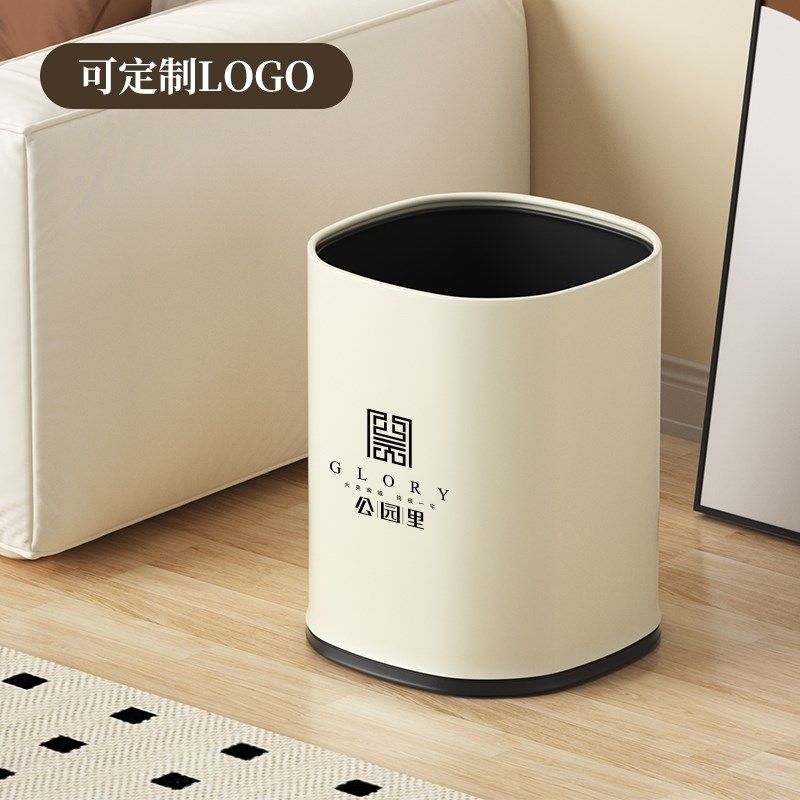 ins风高颜值垃圾桶厨房家用客厅大容量卧室卫生间办公室2024新款