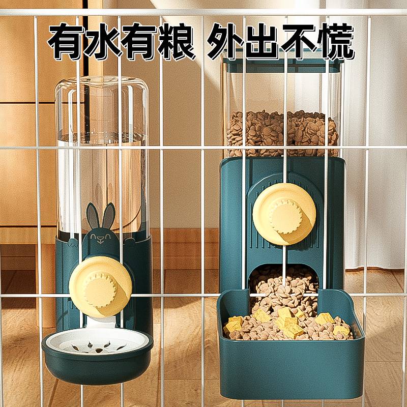 猫碗狗狗食盆悬挂式防打翻自动z饮水机喂食器挂笼猫咪水碗宠物用