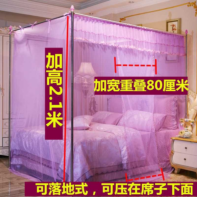 宫廷蚊帐1.8m床落地简约1.5米老式方顶传统蚊帐加密加厚2.0x2.2纹