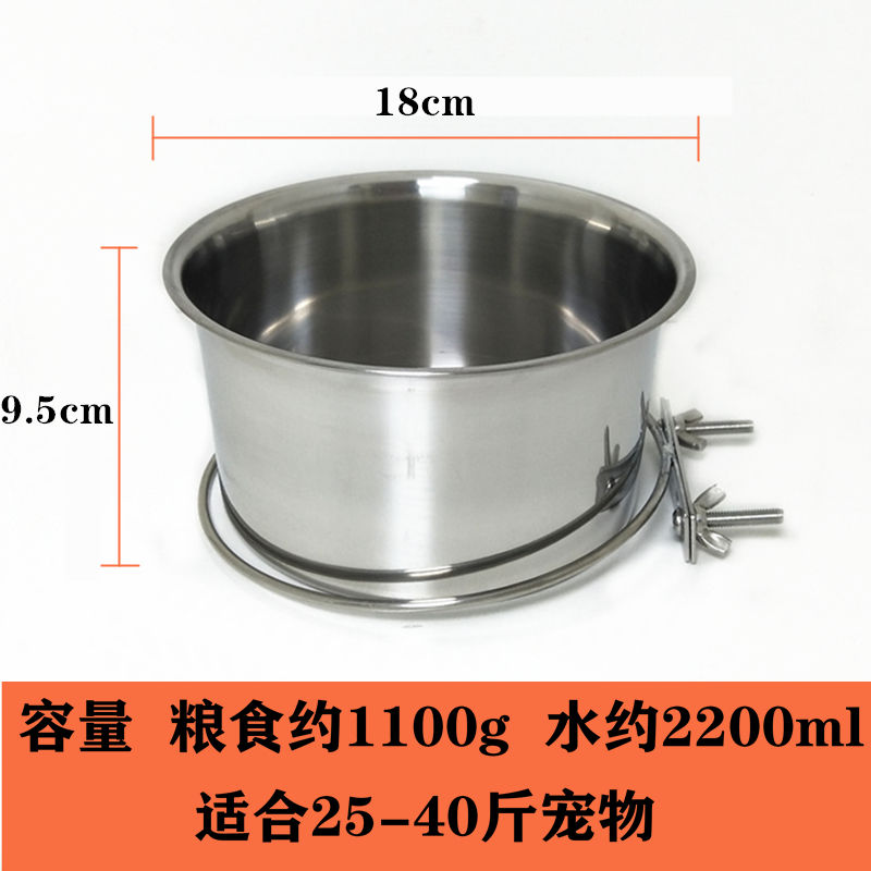 不锈钢狗碗防打翻悬挂式饮水喂食固定狗食P盆猫盆猫碗宠物狗狗