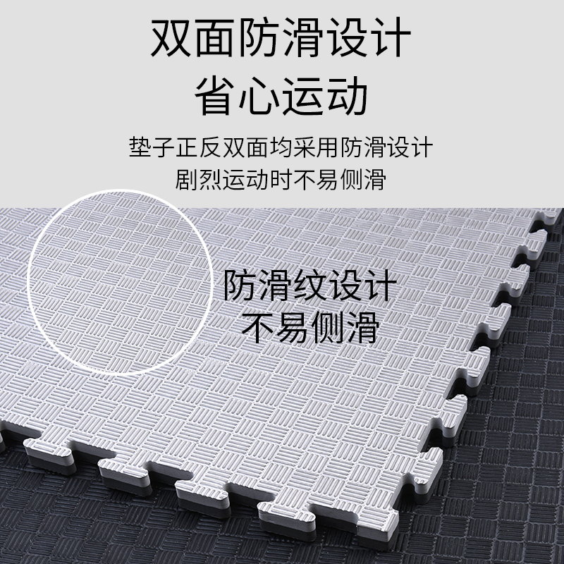 健身房地垫防震减震家用室内运动街舞地板L隔音垫泡沫地胶器械垫