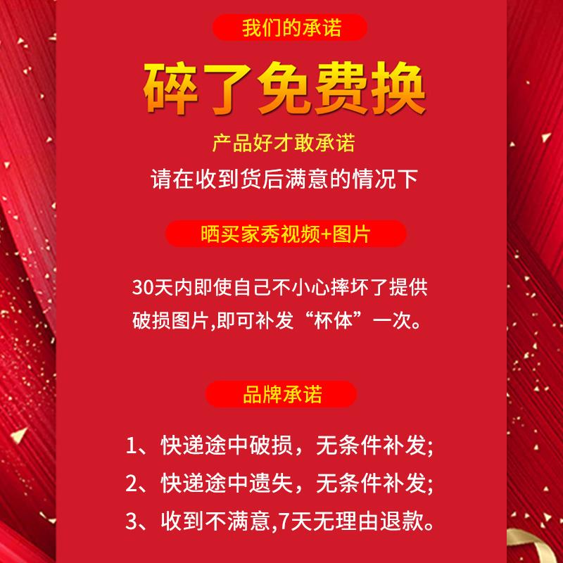 玻璃杯加厚耐热玻璃小巧水杯迷你玻璃G茶水分离泡茶杯便携大号水