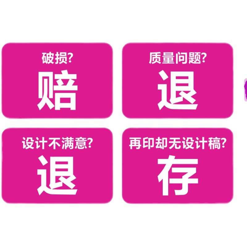 设计画册单印制宣传单制作定制招生折页印刷铜版纸页广告彩打印页