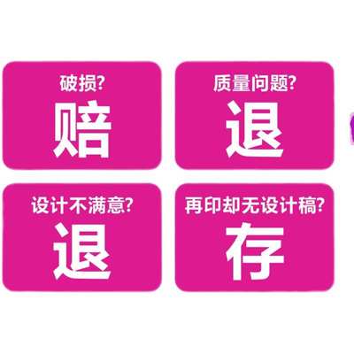 设计画册单印制宣传单制作定制招生折页印刷铜版纸页广告彩打印页