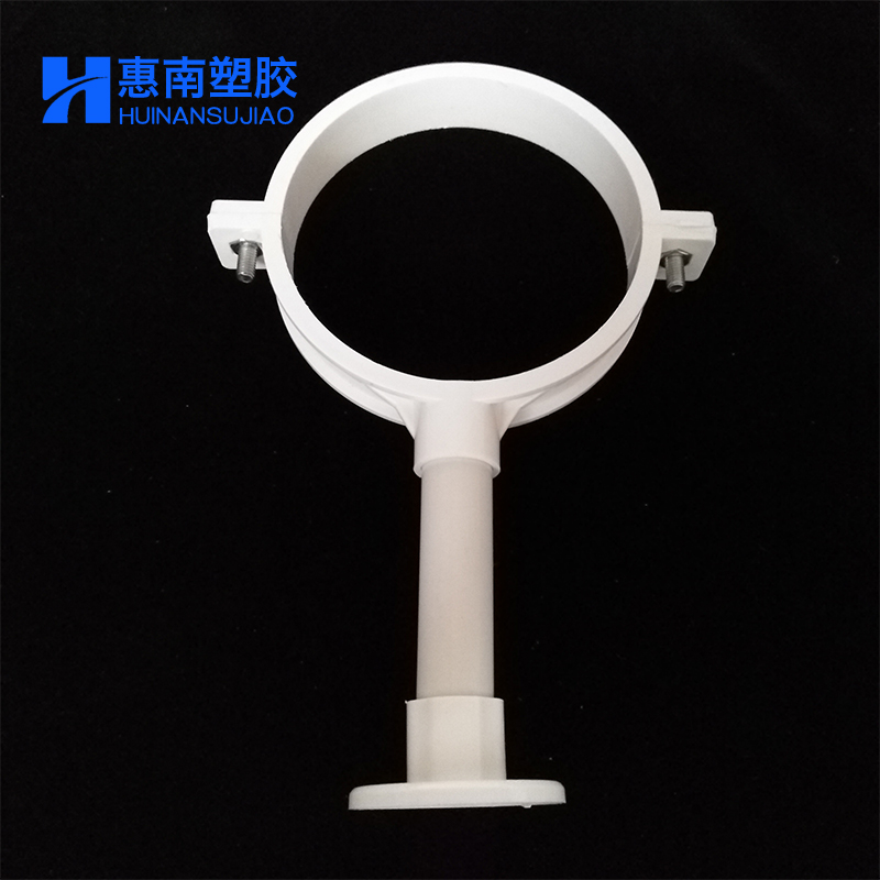 管50含抱75卡扣厚 吊160卡排水管管箍座夹卡加110码箍pvc管 吊