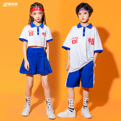 幼儿园园服夏装啦啦操毕r业照运动表演服装儿童班服六一小学生校
