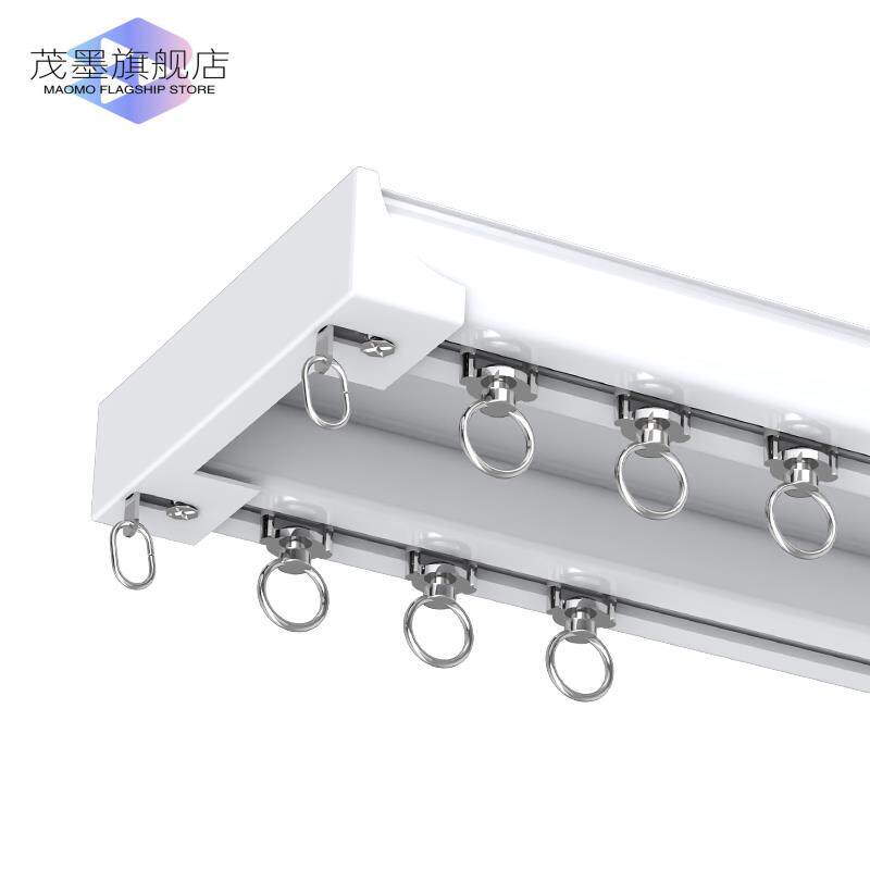 窗帘挂钩式滑轨重型轨道滑轮双轨连体静音滑道直弯轨顶侧装送配件