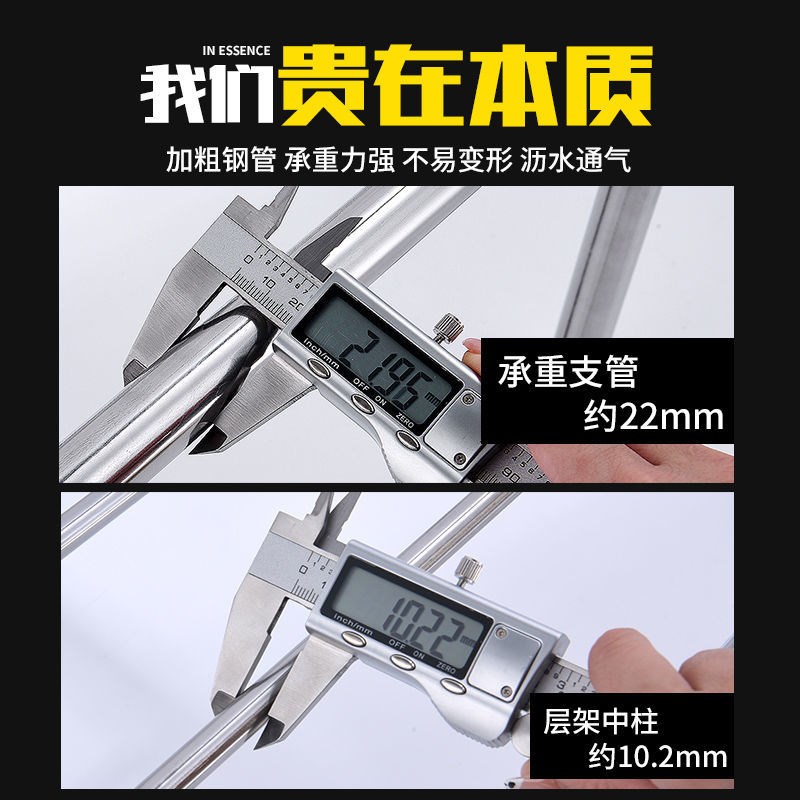 加厚不锈钢d洗脸盆架子卫生间落地置物架多层家用浴室毛巾收纳架