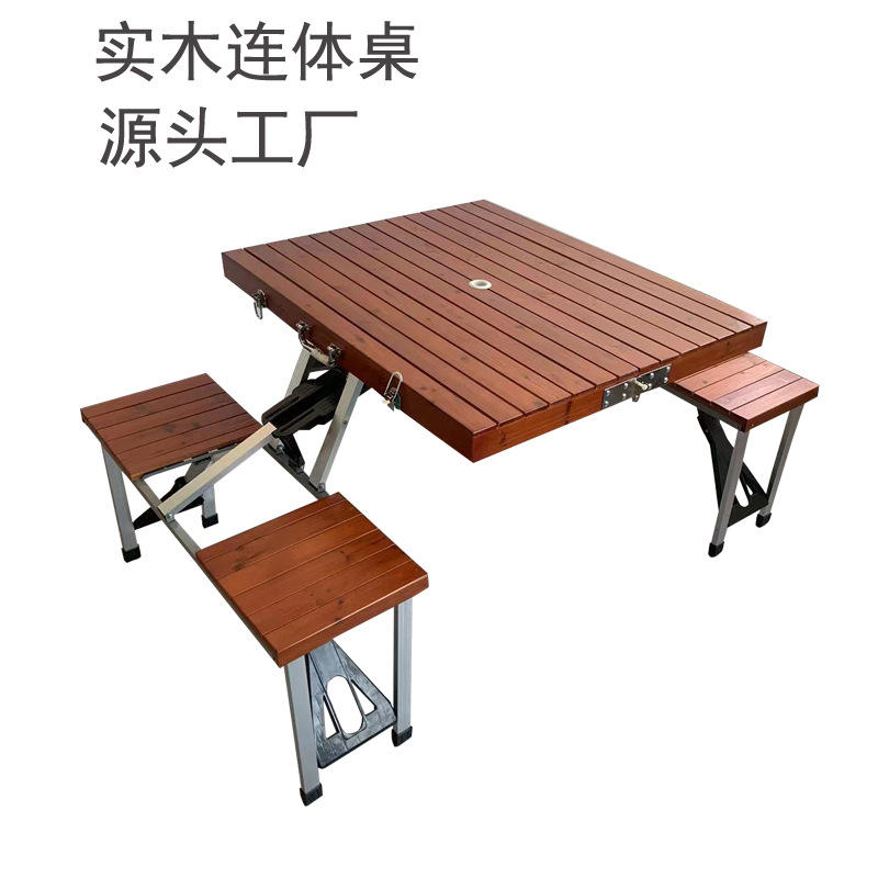 户外折叠桌实木连体一桌四椅带伞