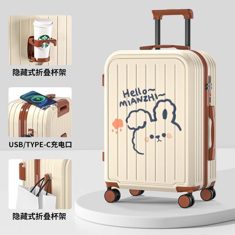 行李箱女新款旅行箱学生可爱密码