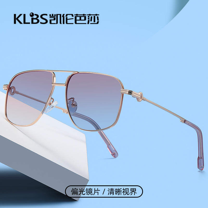 时尚新款女士太阳镜潮流渐变海洋片墨镜女方框眼镜金属偏光镜