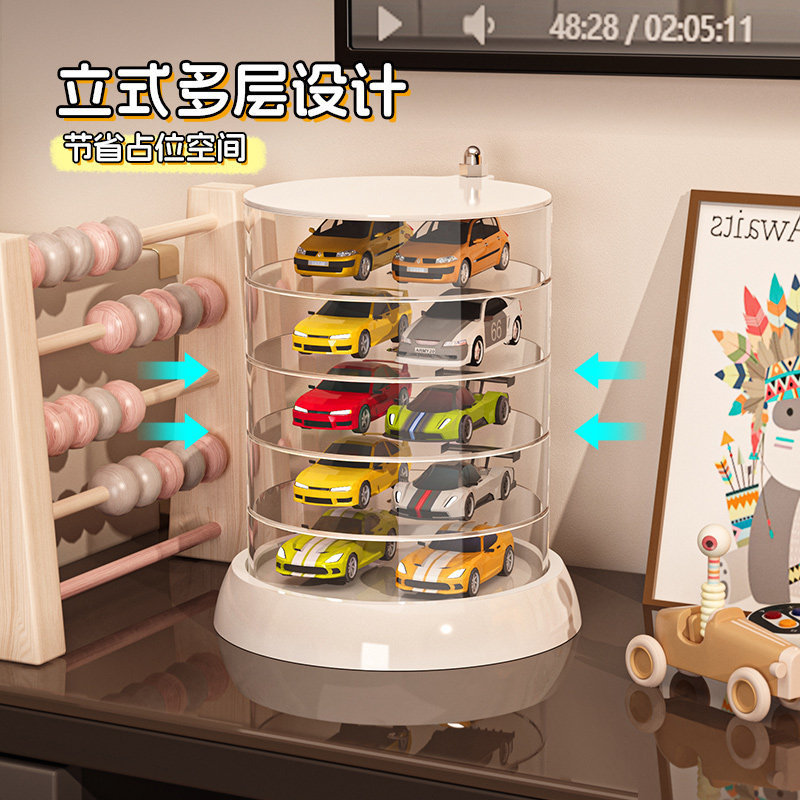 小汽车旋转展示儿童玩具车收纳盒