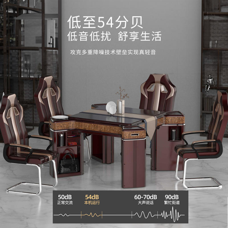 高端全自动麻将机餐桌两用无故障