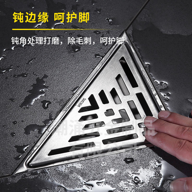 304不锈钢墙角地漏大排量三角形